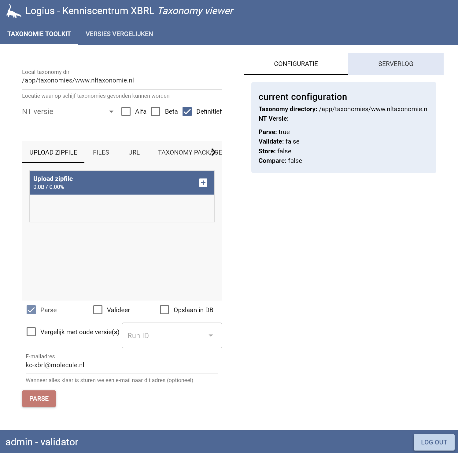 Admin screenshot